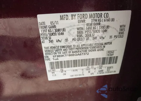 2011 Ford Explorer Limited из США, поврежденный, VIN 1FMHK7F86BGA67372